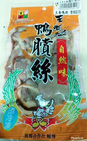 325165.jpg 325165.jpg