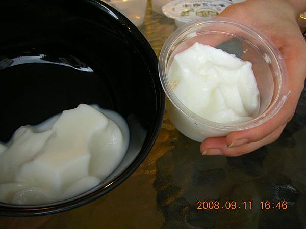台南小吃-艾摩多杏仁豆腐vs阿聖杏仁豆腐.JPG