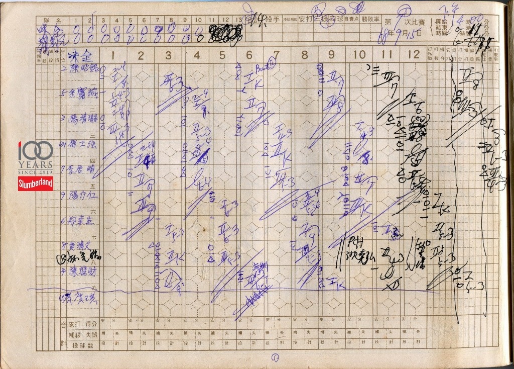 Photo_1600099680953.jpg4406289480950549961