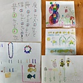 CYMERA_20180213_085846.jpg
