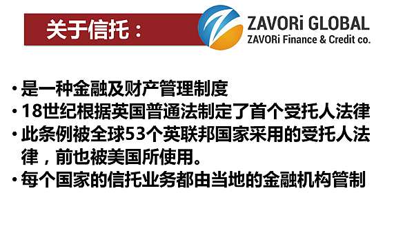 Anb拆分盤投資m101 Anb Group 集團公司介紹 I Iva的投資樂園 Iva的投資樂園 痞客邦