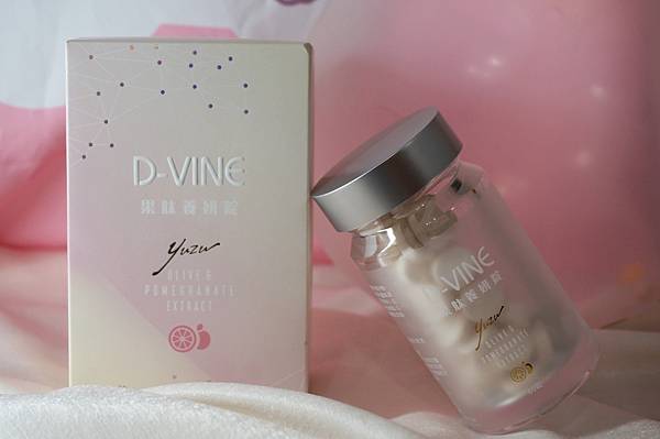 分享|Wellous唯樂評價＆唯樂保健品評價！（*＾3＾）我