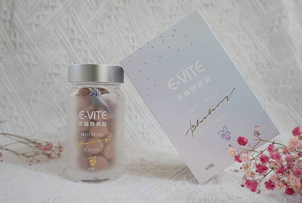 分享|唯樂保健品評價！( ˘ ³˘)♡ Wellous唯樂《