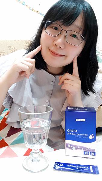 分享&推薦|吃的美妍保健品！(。’▽’。)♡我吃Dr.Cin