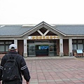 北海遊客中心