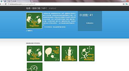 sticker0 sticker0