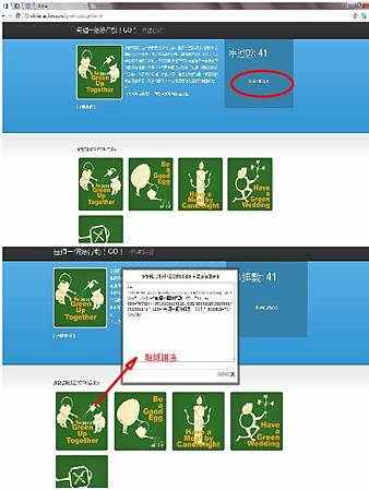 sticker0 sticker0