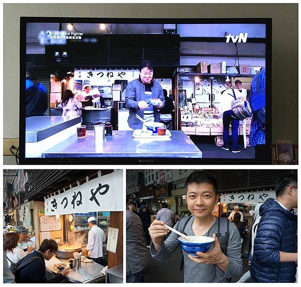 家常飯白老師07.jpg 家常飯白老師07.jpg