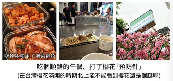 20180708盛世公主04.jpg 20180708盛世公主04.jpg