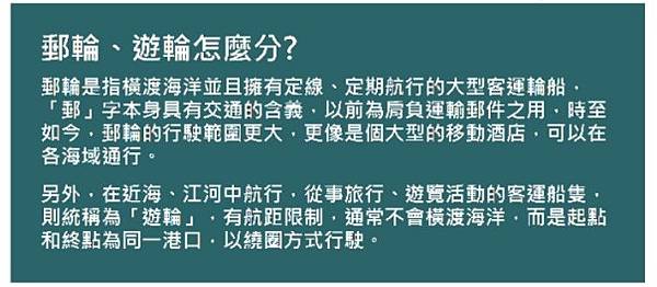 20180708盛世公主06.jpg 20180708盛世公主06.jpg