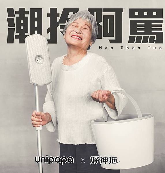 超級白06.jpg 超級白06.jpg