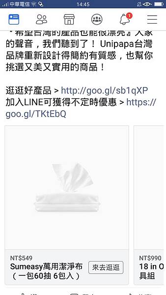 超級白04.jpg 超級白04.jpg