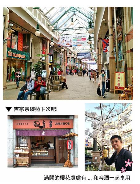 20180920 長崎10.jpg 20180920 長崎10.jpg