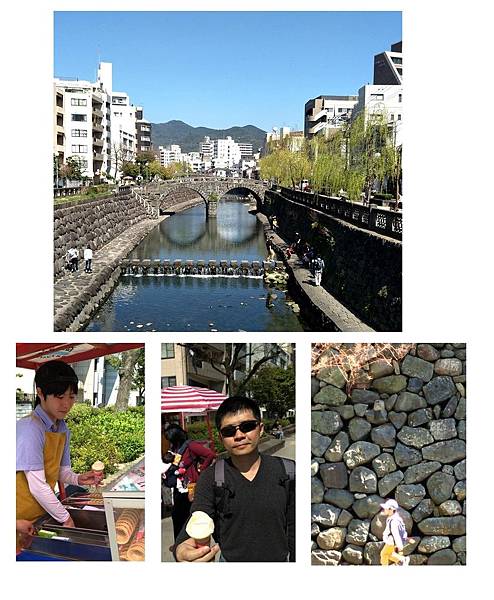 20180920 長崎11.jpg 20180920 長崎11.jpg