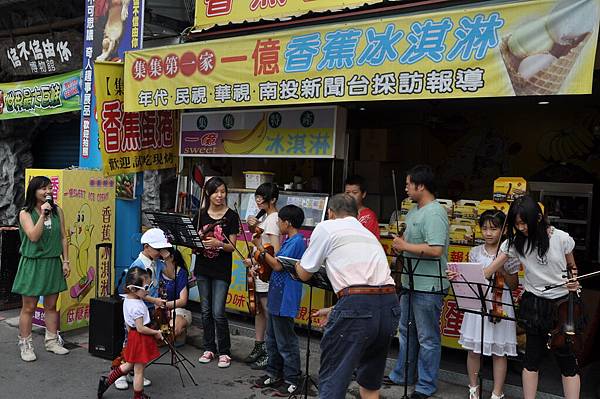 1000626一億VS小提琴