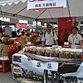 2011台北OTOP特展_07.jpg