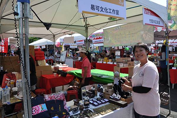 2011台北OTOP特展_17.jpg