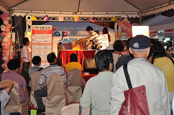 2011台北OTOP特展_20.jpg