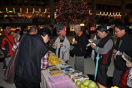 1011211台北集集農產遊程宣傳活動