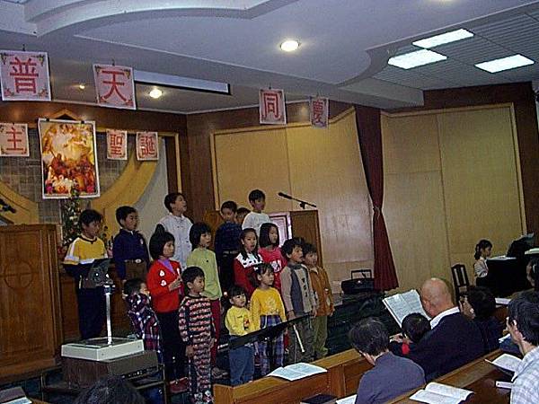 2001年聖誕節1