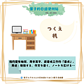 #003B.png