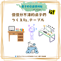 #003A.png