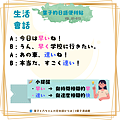 #013C.png