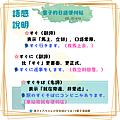#014B.png
