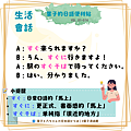 #014C.png