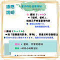 #017B.png