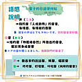 #016B.png