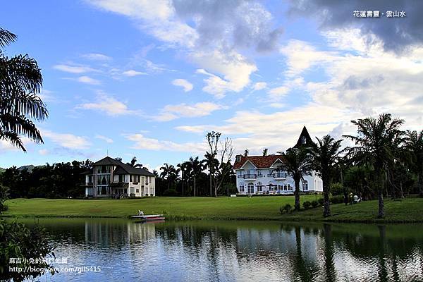花蓮行0901-05雲山水-33
