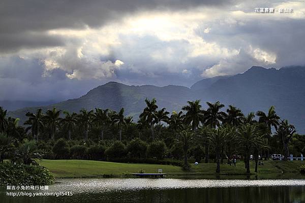 花蓮行0901-05雲山水-79