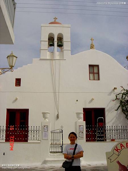 20041016 Mykonos-057