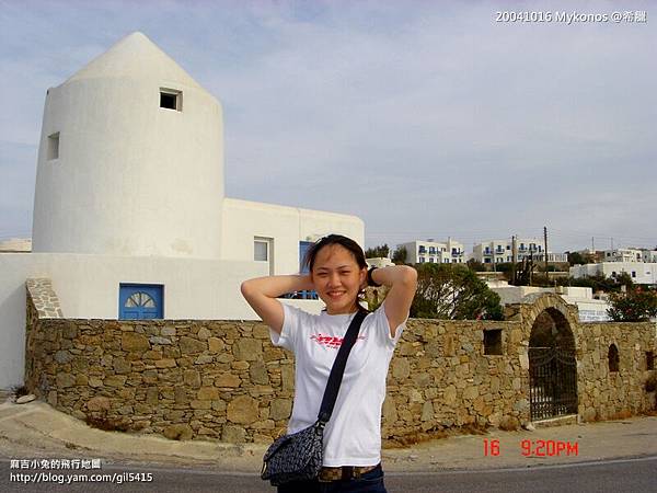 20041016 Mykonos-111