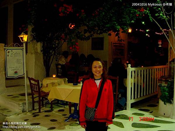 20041016 Mykonos-124