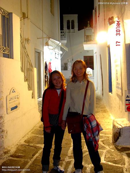 20041016 Mykonos-126