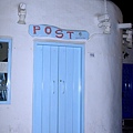 20041016 Mykonos-184