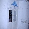 20041016 Mykonos-207