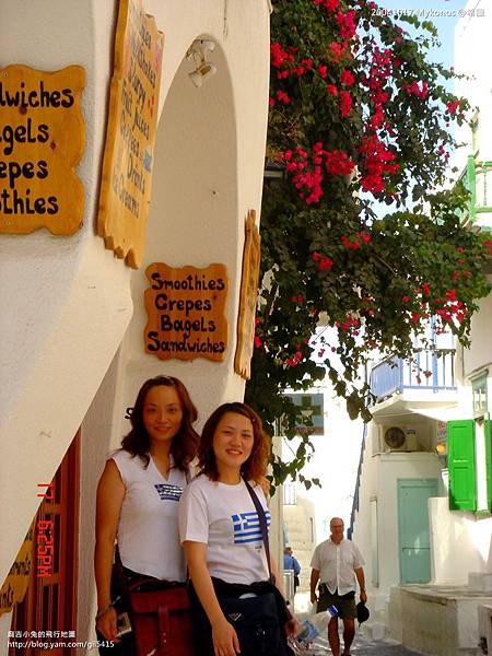 20041017 Mykonos-017