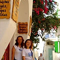 20041017 Mykonos-017