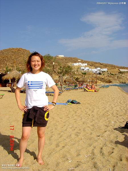 20041017 Mykonos-122