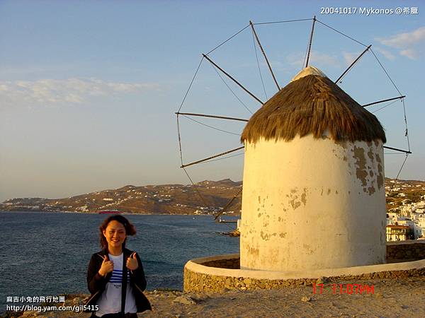 20041017 Mykonos-162