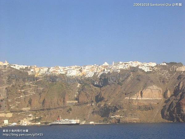 20041018 Santorini Oia-045