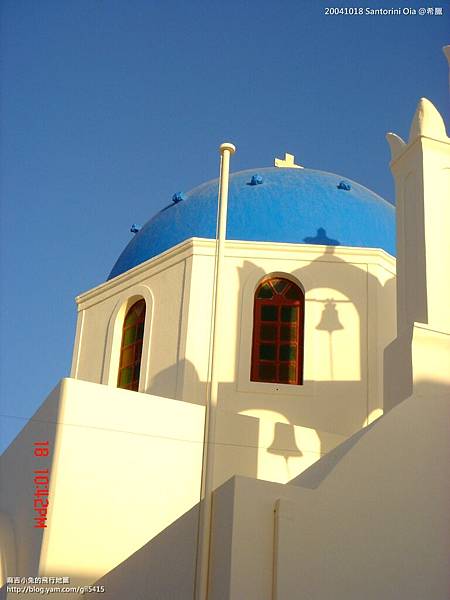 20041018 Santorini Oia-098