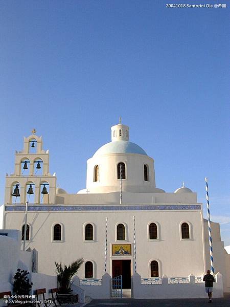 20041018 Santorini Oia-178