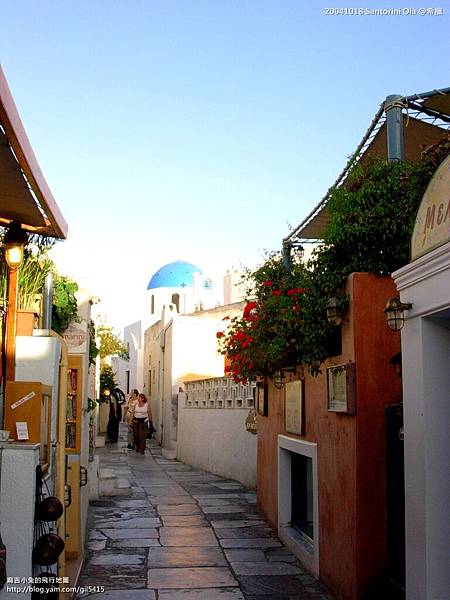 20041018 Santorini Oia-201