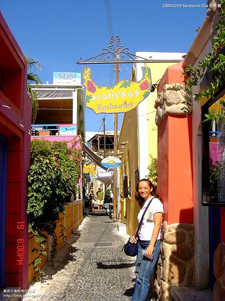 20041019 Santorini Oia-084