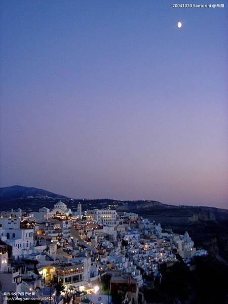 20041020 Santorini-241