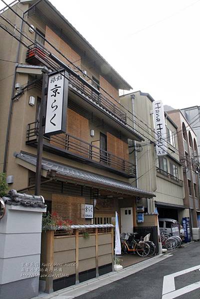 01-京都HANA HOSTEL 068